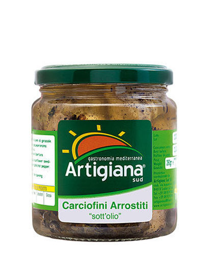 Picture of WHOLE GRILLED ARTICHOKES IN JAR GR.280