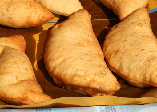 Immagine di CALZONE FRITTO CONG. GR.150